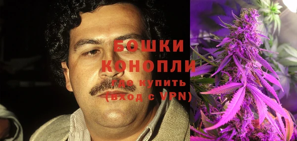 таблы Арсеньев