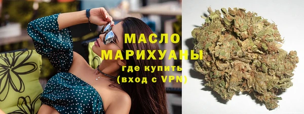 прущие крисы Аркадак