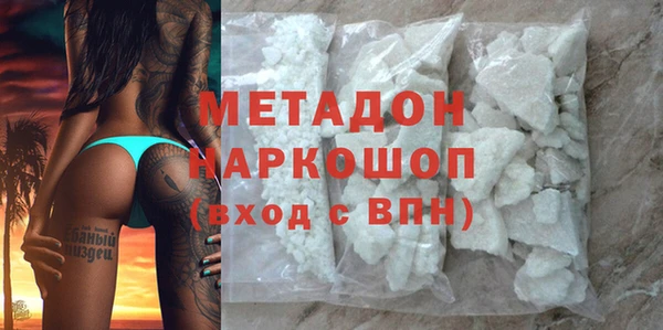 прущие крисы Аркадак