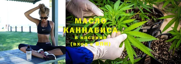 кокаин перу Армянск
