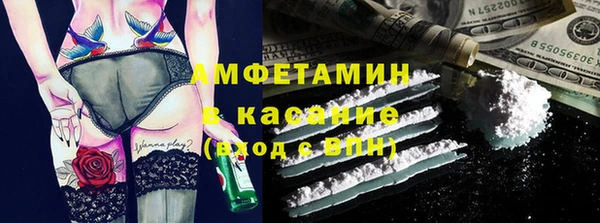 кокаин перу Армянск