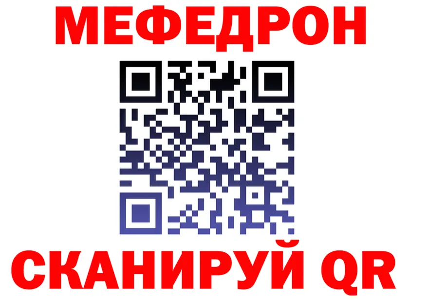 АМФ Premium сайт площадка omg Инта