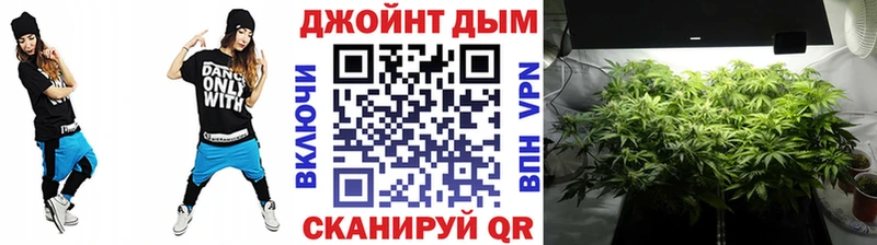 что такое   Инта  hydra ссылки  Канабис AK-47 
